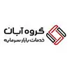 گروه آبان