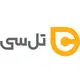 تل سی