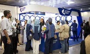 اکتوورکو ؛ حامی نمایشگاه ایران فارما