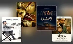 گزارشی از حضور سریال‌های فیلم‌نت در فستیوال‌های جهان
