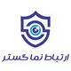 ارتباط نماگستر