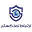 ارتباط نماگستر