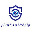 ارتباط نماگستر