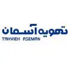 تهویه آسمان