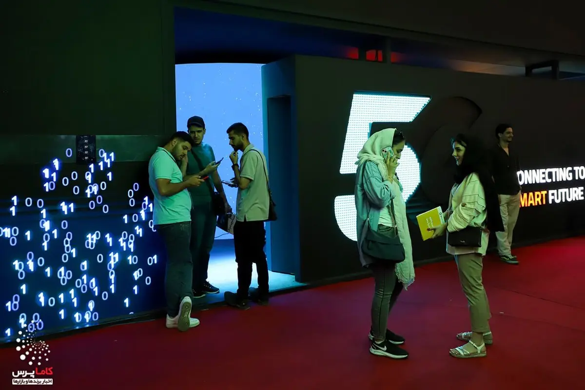 امکان ثبت نام دوباره در نمایشگاه الکامپ 1404