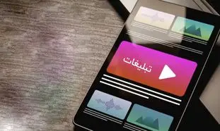 مهم ترین دستاورد ادپلی در تولد یک سالگی