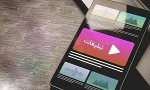 مهم ترین دستاورد ادپلی در تولد یک سالگی