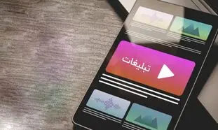 مهم ترین دستاورد ادپلی در تولد یک سالگی