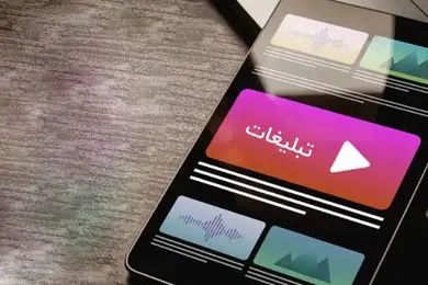مهم ترین دستاورد ادپلی در تولد یک سالگی
