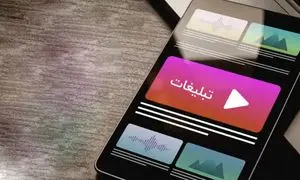 مهم ترین دستاورد ادپلی در تولد یک سالگی