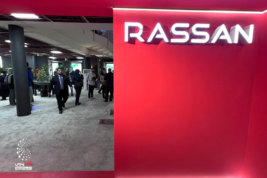حضور پررنگ راسان در نمایشگاه صنعت ساختمان 1404