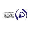 سروش سپهر