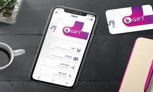 کارت هدیه تارا؛ کادویی مدرن با ریشه ای سنتی