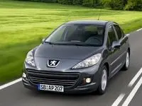 قیمت خودرو کارکرده 207 در بازار امروز چه قدر است؟ 