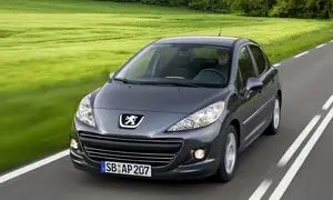 قیمت خودرو کارکرده 207 در بازار امروز چه قدر است؟ 