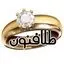 طلافنون