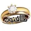 طلافنون