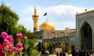 تور مشهد نوروز 1405؛ شروع سال نو در حرم 