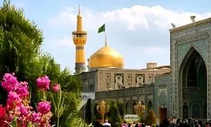 تور مشهد نوروز 1405؛ شروع سال نو در حرم 