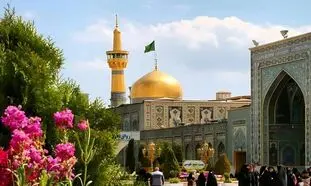 تور مشهد نوروز 1405؛ شروع سال نو در حرم 