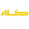 کلار