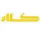 کلار