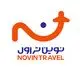 نوین تراول