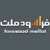فراسود ملت