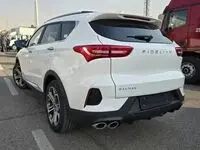 بهمن موتور مابه‌التفاوت دیون دولتی را می‌پردازد