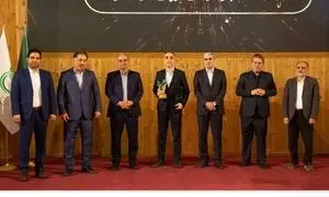 حرکت اول، برگزیده جایزه ملی تأمین مالی فناوری و نوآوری ایران
