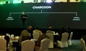 چارگون با رویداد «تغییر»، وارد عصر هوش مصنوعی و پلتفرم باز شد