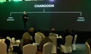 چارگون با رویداد «تغییر»، وارد عصر هوش مصنوعی و پلتفرم باز شد